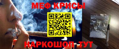марихуана Владивосток