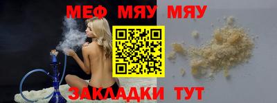 спиды Владикавказ