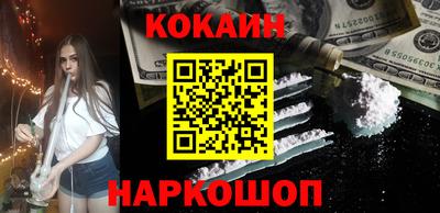 спиды Владикавказ
