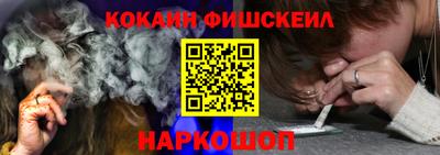 марихуана Владивосток
