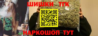 спиды Владикавказ