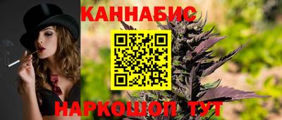 спиды Владикавказ