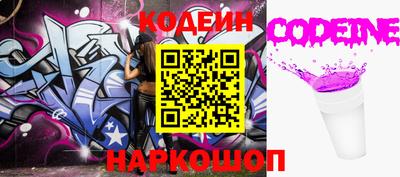 спиды Владикавказ