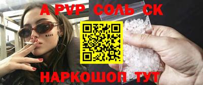 марихуана Владивосток