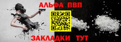 марихуана Владивосток