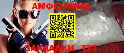 марихуана Владивосток
