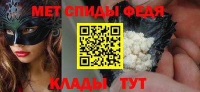 марихуана Владивосток