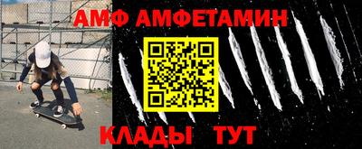 марихуана Владивосток