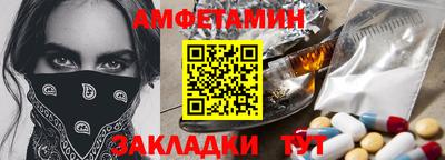 марихуана Владивосток