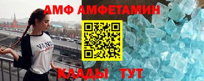 марихуана Владивосток