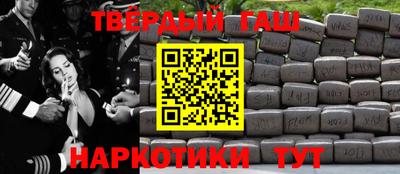марихуана Владивосток