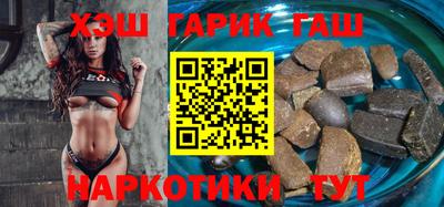 спиды Владикавказ