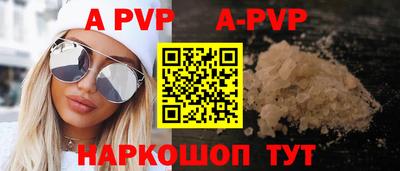 не бодяженный Вязники