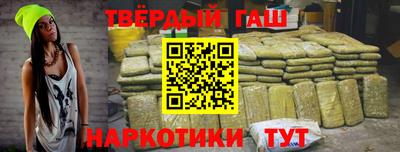 спиды Владикавказ