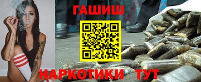спиды Владикавказ