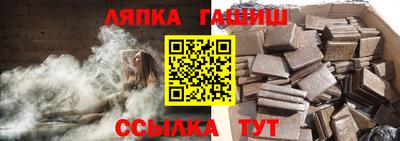 спиды Владикавказ