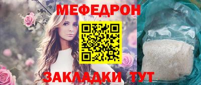 ГАЛЛЮЦИНОГЕННЫЕ ГРИБЫ Вышний Волочёк