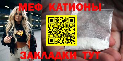 спиды Владикавказ