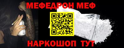 марихуана Владивосток